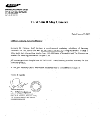 SAMSUNG Partner Certificate